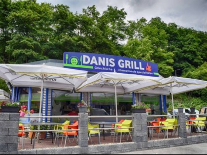 Фото: Danis Grill